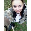 where to find cougars in Trujillo