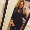 cougar dating Jacarei